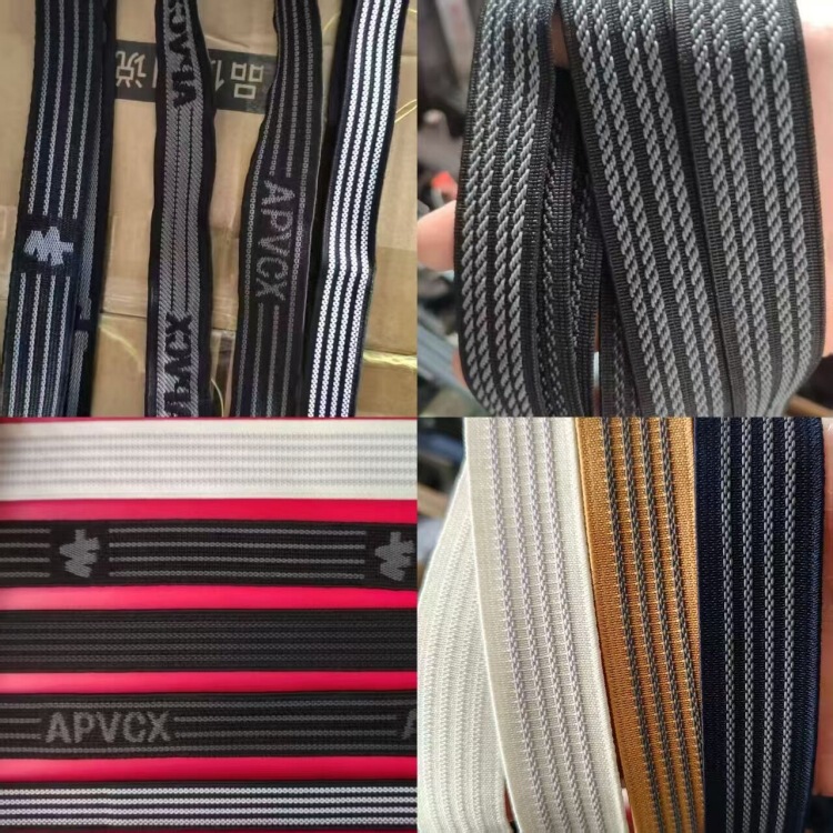 Ski Clothing Anti-Slip Elastic Band 2.5cm Roller Skates Elastic Band Luggage Jacket Anti-Slip Elastic Band 2cm