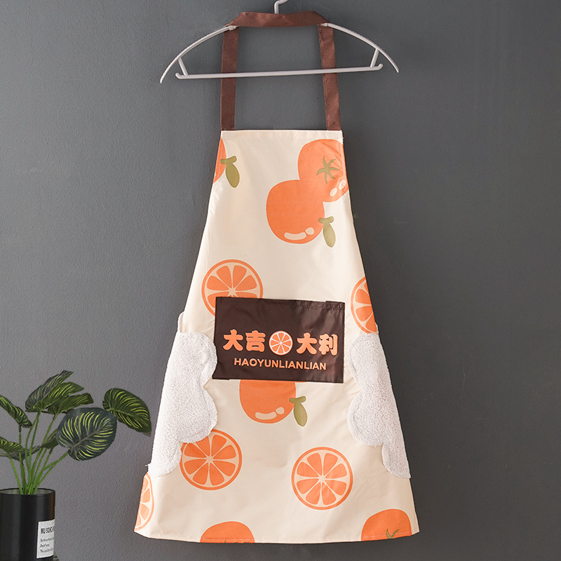 손을 닦을 수 있습니다 행운을 빕니다