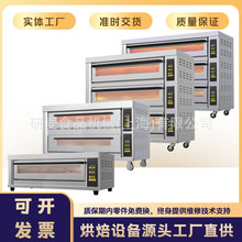 ����꿾��羳electric oven���_���t���������ӾűP�決늿���
