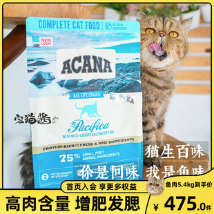 ACANA�ۿ��ßo����r�~�I�B؈�Z�M��ȫ�A�γ�؈��؈���Z