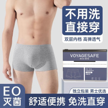 ��ʿһ���ԃ�ѝ������ƽ��ѝeo����������b���г����y�Ւ���ϴ