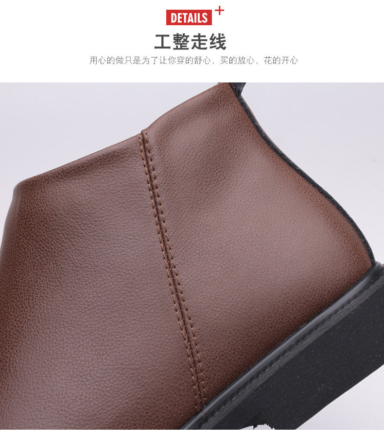Giày bốt Martin nam cổ trung phong cách denim, mũi rộng, xích bên hông, đế cao su chống trượt, giữ ấm — Màu nâu lót da, Màu đen lót bông, Màu đen lót da chi tiết 10