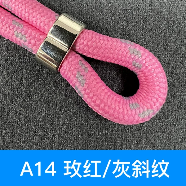 A14 Rose Red Gray Twill