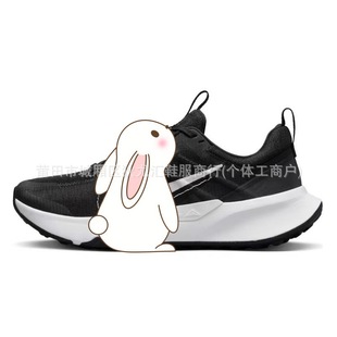 ����ЬJuniper Trail 2 T2���w�R2.0����2���\�����e��Ь��ë��Ь