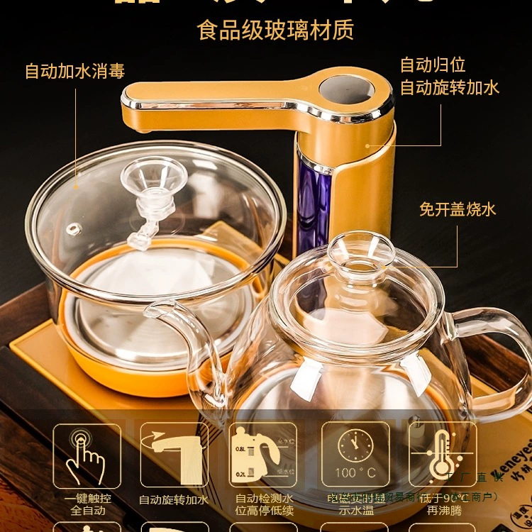 Modern tea set ebony from natural wood for office