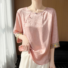 2026�괺���¿�����ʽ���L����A�I������Ứ�̽������T������