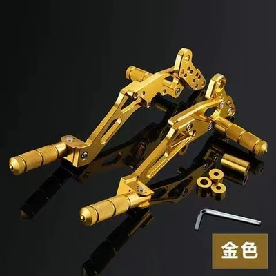 Electric Scooter M3/M5 Foot Pedal: Motorcycle pedals - little-monkey-with-golden-feet