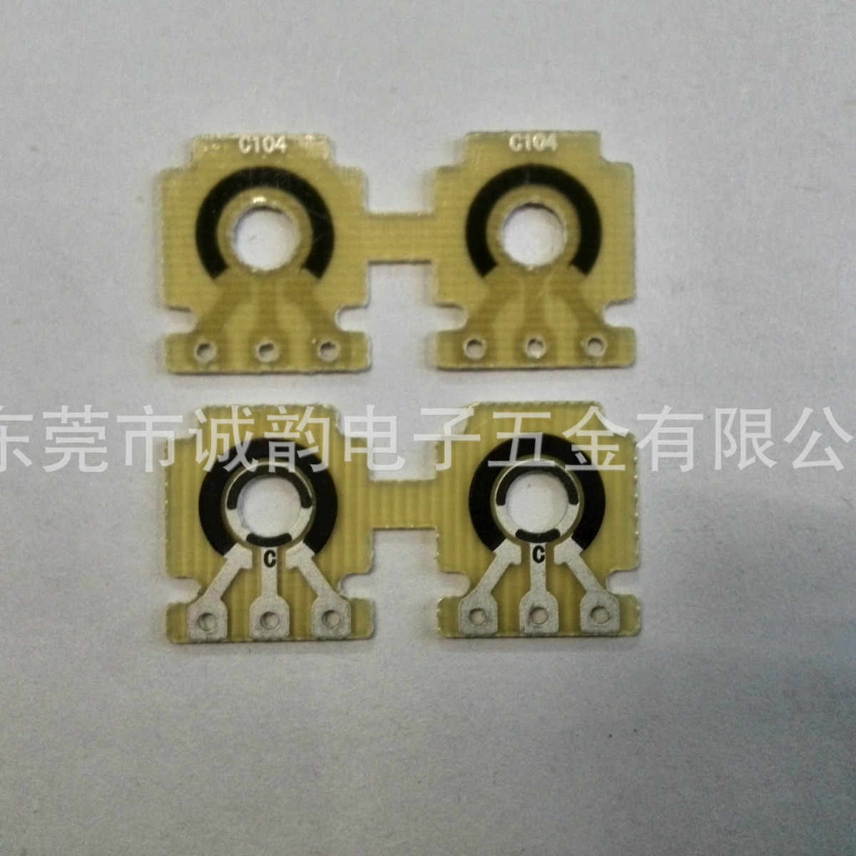东莞性价高E126G3双联C100K 功放音响电位器 碳膜片 生产配件企业