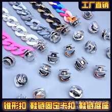 ����Ь朗l�̶��� �ɲ�жЬ�� 朗l�F�ο� DIYЬ��b� Ь���