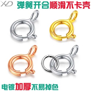 ����925�y�朿�DIY������ɿۏ����朿��^�ʽ�Ů����p��Ȧ
