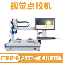 ȫ�Ԅ�ҕ�X�c�z�C���^����yҕ�X�ι�λ�c�z�C���ᇊ�C�T�z���z�C