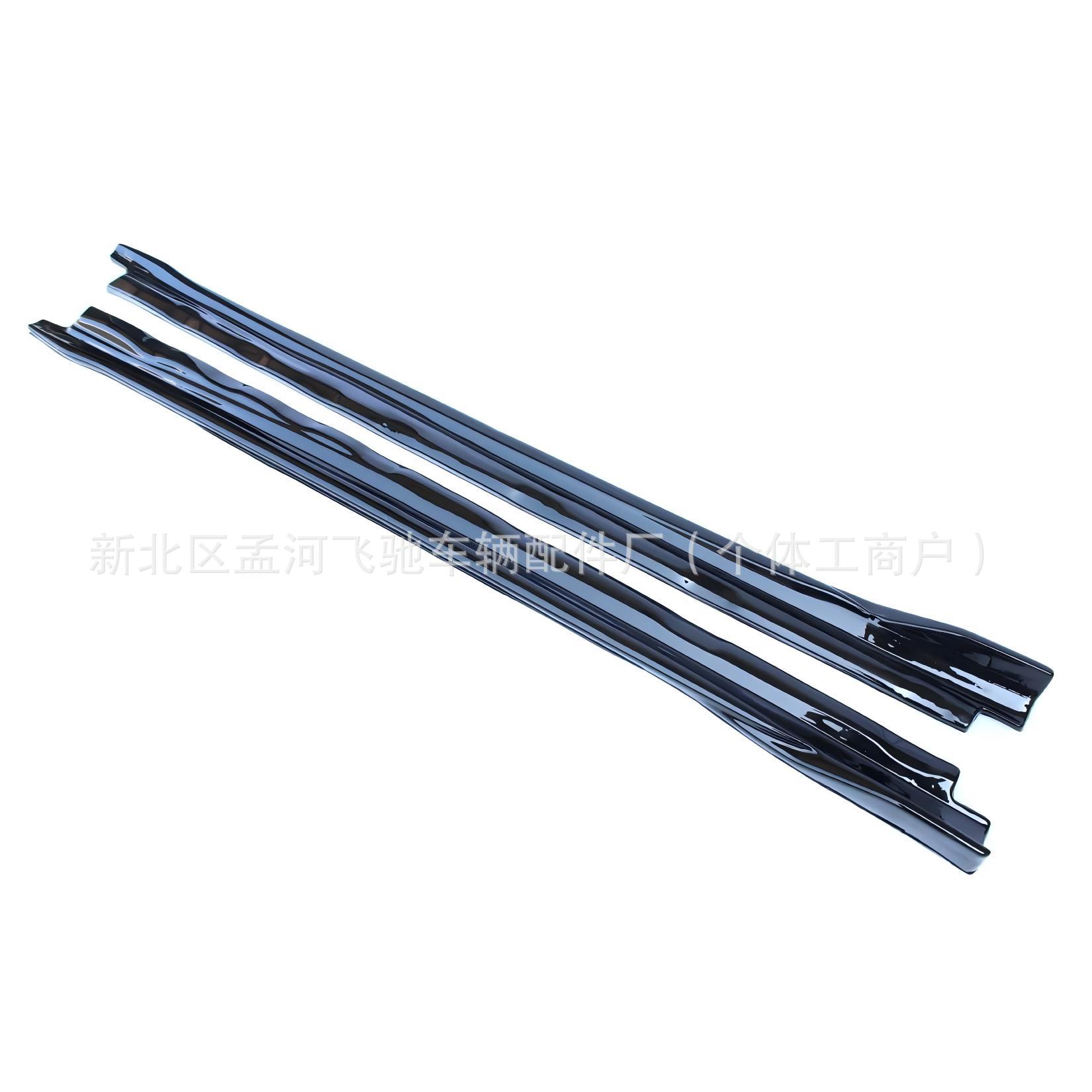 Suitable for Volkswagen Golf 8 Max Side Skirts, Car Side Skirt Modification Parts, Car Small Body Kit Modification