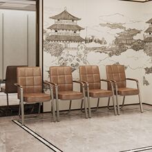 办公椅子结实耐用职员工作会议室靠背椅棋牌专用麻将椅家用电脑椅