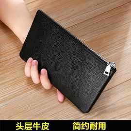 钱包女士轻薄男款潮流男士女生高颜值长夹长款手拿包