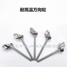 䓻��t�͸ߜ��f��݆ ����܉���f���_݆ ������̨��ˮ���f��݆