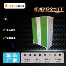 ��ɽ�k���S���Ƈ��T��늙��k������f�����晙�Q늙��⚤�k��ӹ�