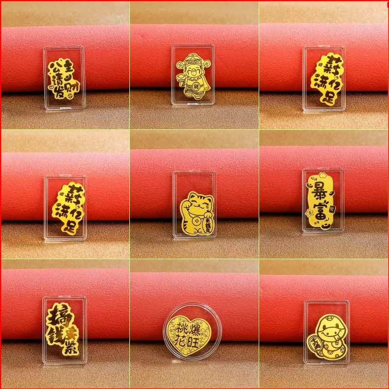 黄金公主请发财足金KT猫足金手机贴暴福手机贴财神财库直播款批发