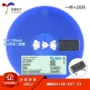 正品150mammbd4148开关二极管