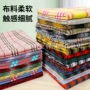 方格条纹格子秋冬布料