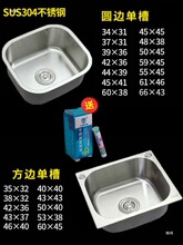 �N��ˮ�ۆβ� С̖����С���Ͳ��P�ϴ����Ӻ���̨��̨����