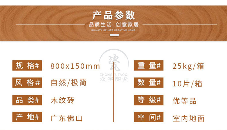 详_03.jpg