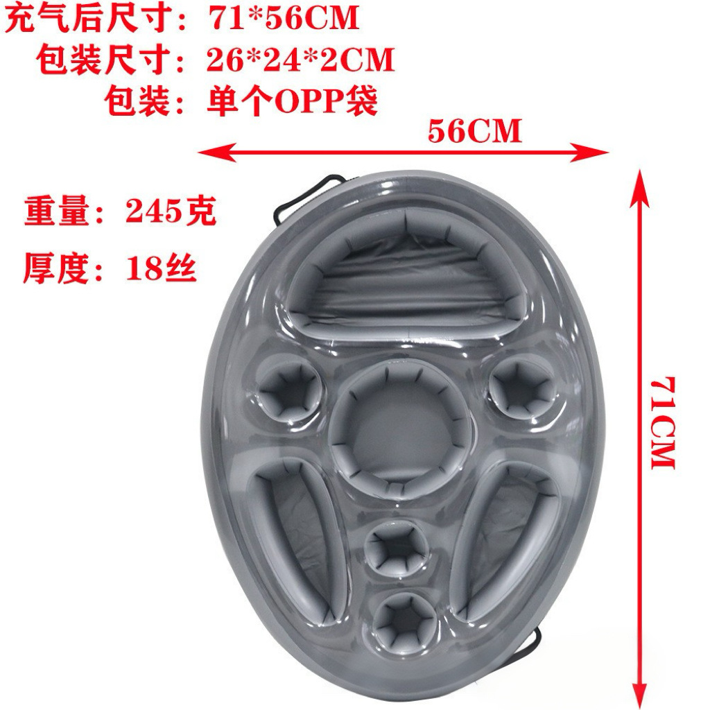 Cross-border spot inflatable water bar ice bucket pool party beverage food tray porous beverage cooling cup holder