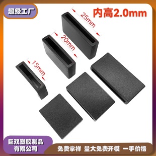 �F؛���z����15/20/25mm���Ͽ��ֿۻ����{���ے��K����������β�A