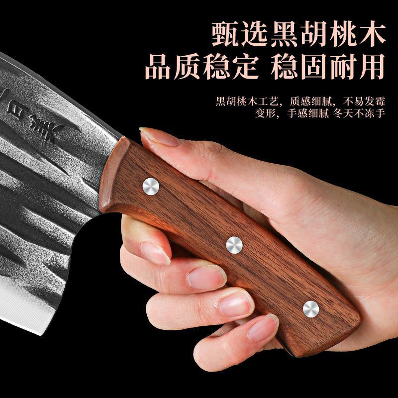 Jinda Rimei cortador afilado forjado a mano regalo cortar cuchillo de cocina cuchillo de cocina de dos usos cocinero