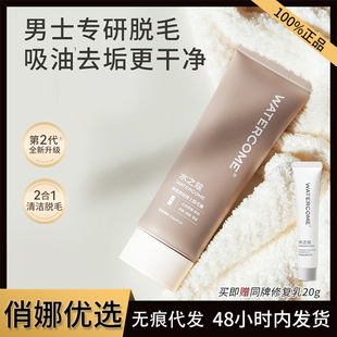 ��2024�桿ˮ֮ޢ��ʿÓë����֫Ҹ����ëÓë���oʹҸ�W���ֱ�