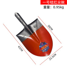 源头厂货锰钢尖头锹全钢户外铲子挖坑种树木柄铁锹钢锹翻土