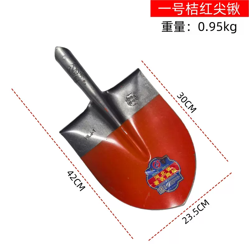 源头厂货锰钢尖头锹全钢户外铲子挖坑种树木柄铁锹钢锹