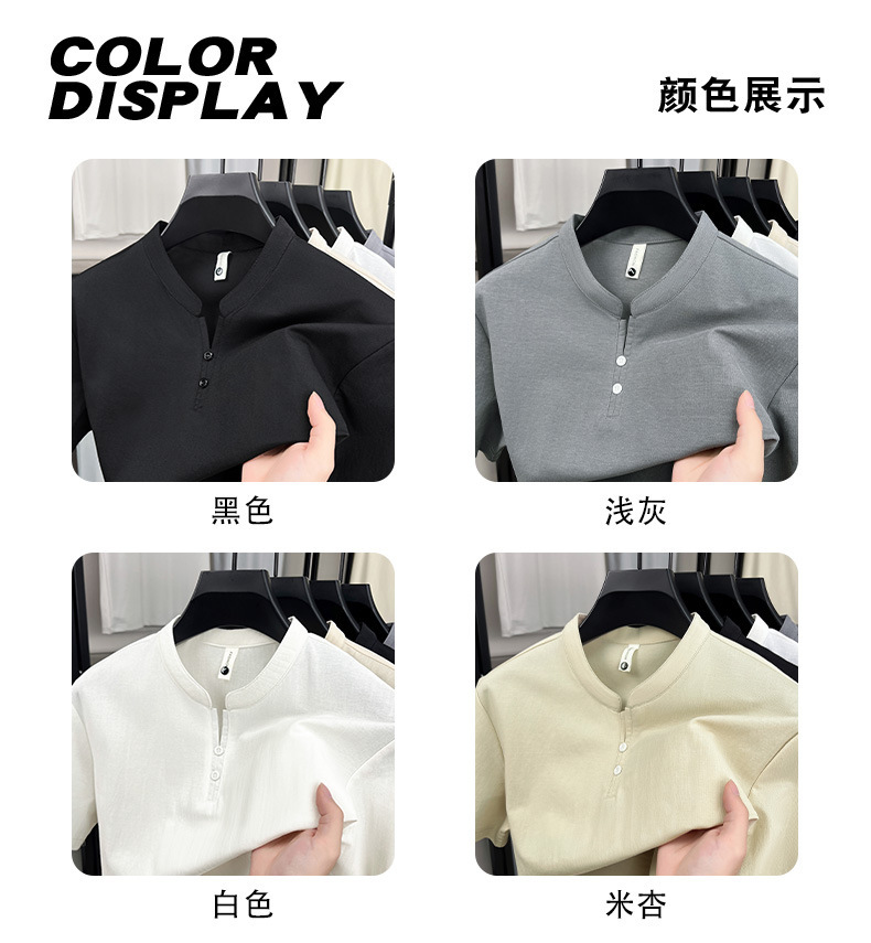 一键上货_20250623214936
