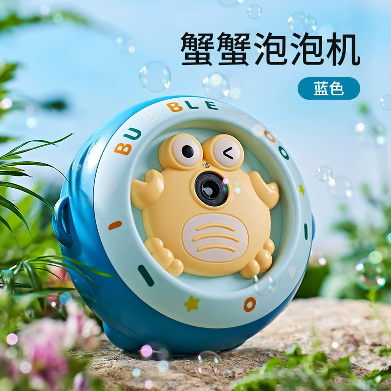 Handheld bubble machine, automatic bubbles for boys and girls, camera, toy, internet celebrity, fully automatic, wholesale