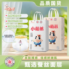 ���S��ֱ�l��С��о�Q�z�냺�򲻝�/����ѝ/����ѝ��ˬT��