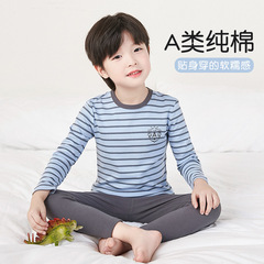Children's autumn clothes and long trousers, pure cotton category A, boys' thermal underwear set, pure cotton autumn and winter, plus velvet cotton sweater for middle and large children.