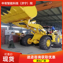 ��Ⱦ�Ϳ���װ�ػ� ת��뾶С����װ�ػ� ZL30EFB����װ�ػ�