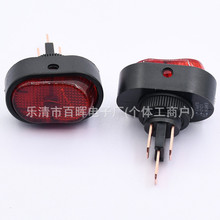 ASW-20D-3 12V30ALED����܇���b�_�P ���ͼtɫ�w�厧���N���_�P