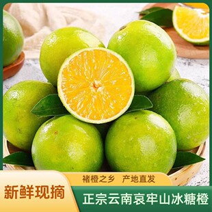 ��ϱ��ǳȸ�ԭ�NֲƤ�����۱�֭�����ֱ���rʳҲ�ɉ�ե�r�ȹ�֭