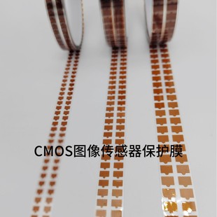 CMOS�͸ߜر��oĤ���^�t�����zCCD���������oĤ�S��ֱ�N����ă�