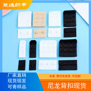 �ڰ׬F؛����1.9-5cm�������۴�� ���غ󱳿� �����o��