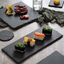日韩风板岩餐盘甜品寿司盘西餐黑色石板盘餐具平盘日式烤肉牛排盘