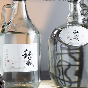 5��վ�ƿ������ƿ�׾�ƿ�ܷ���÷�ݾƾƉ�����ƿ�b���ݾ�ƿ