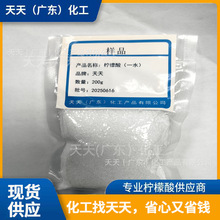 һˮ������ �������ơ� ͸���Y���w�� ʳƷ���ӄ� �V�|�}