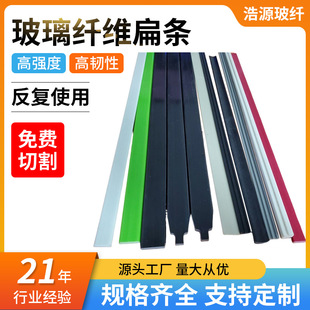 4X20mm�����w�S��l֧��Ӳ�l���P�����ӹ̲��wƬ�b����w�S��
