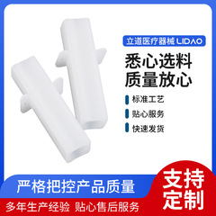 使い捨て胃カメラ医療用歯パッド口パッド麻酔咬口気管挿管検査口パッド独立包装