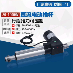 ΢��늄��ƗU��s�U���I�����ƗU늙C12V24V������늸�늄���s�U