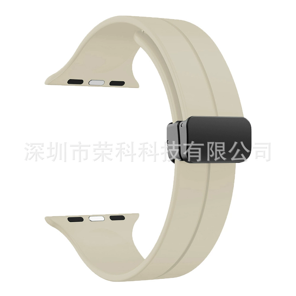 Suitable for Apple Watch Folding Silicon Rape Band IWATCH1-8 Generation Folding Magnetic Stroke Stroke Stroke Silicone Silicone
