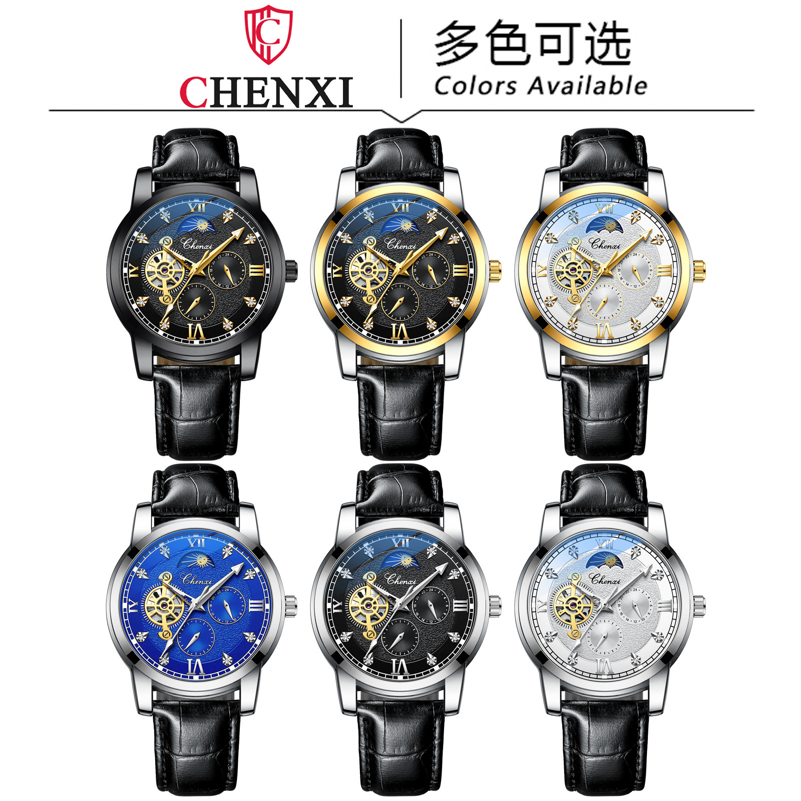 Chenxi negocio hueco reloj mecánico automático de los hombres de la luna correa de cuero impermeable reloj luminoso moda transparente inferior