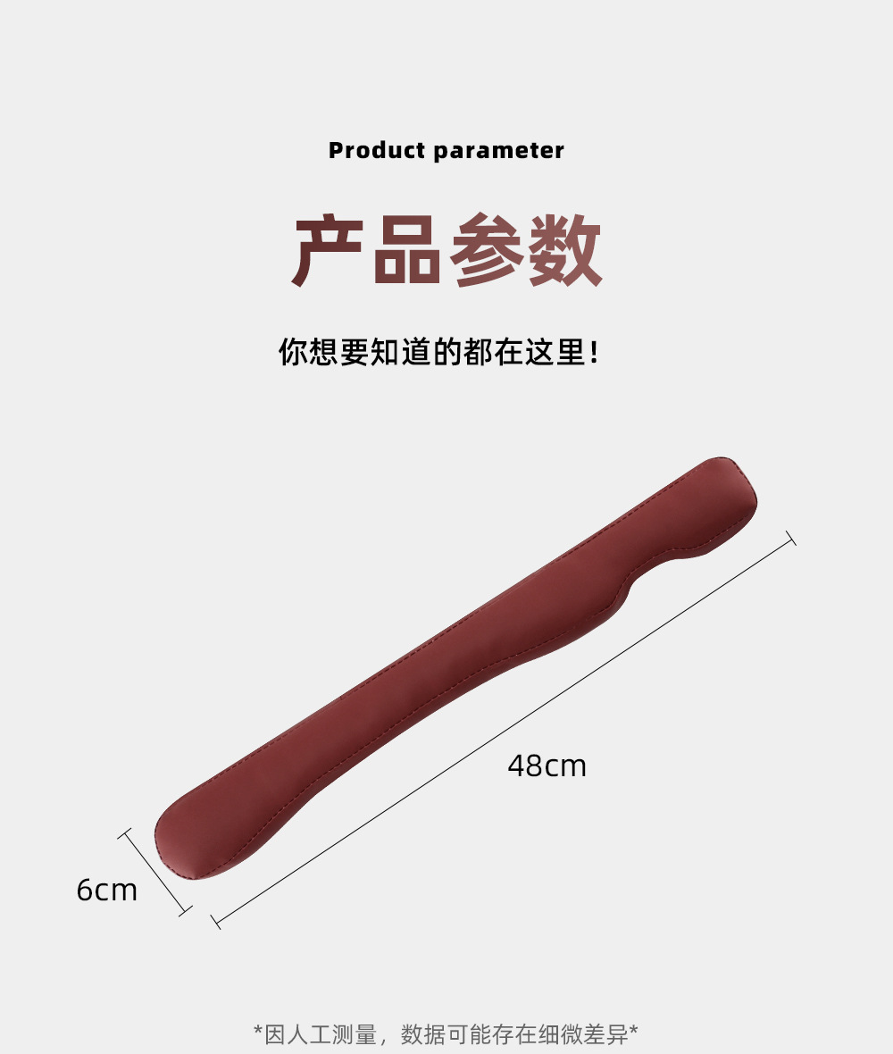 Car inner seat gap stopper car seat side clip seam card leak-proof cushion interior trim seat stopper seam strip anti-drop cover