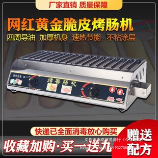 �S���Ƥ���c�C�[������ȼ��W�tҹ�п������c�C�ֹ��Ԅӿ��ṷ�t